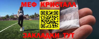 героин Бугуруслан