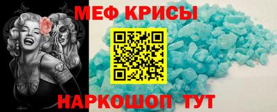 mdpv Бузулук