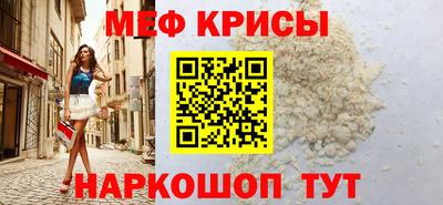 героин Бугуруслан