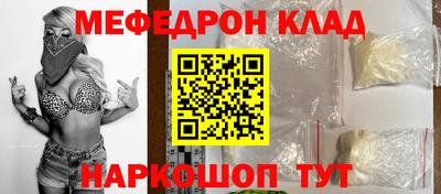 героин Бугуруслан