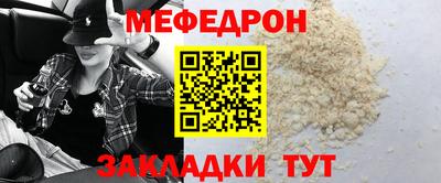 героин Бугуруслан