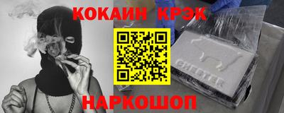 mdpv Бузулук