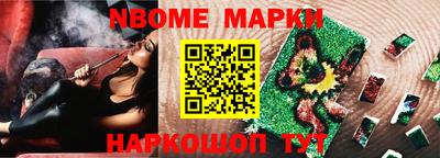 героин Бугуруслан
