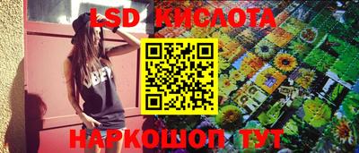 героин Бугуруслан