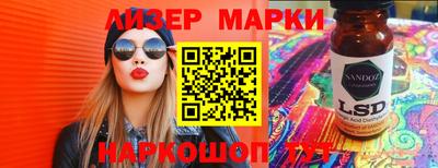 героин Бугуруслан