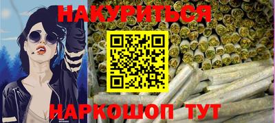 mdpv Бузулук