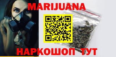 mdpv Бузулук
