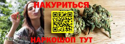 мефедрон мука Будённовск