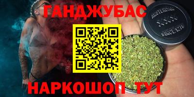 mdpv Бузулук