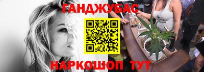 mdpv Бузулук
