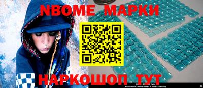 мефедрон мука Будённовск