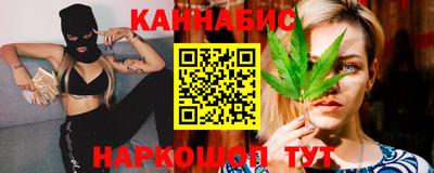 героин Бугуруслан