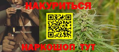 mdpv Бузулук