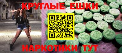 героин Бугуруслан