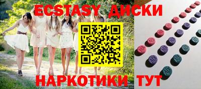героин Бугуруслан