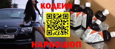 героин Бугуруслан