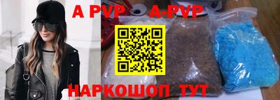 mdpv Бузулук