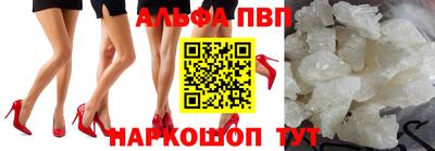 мефедрон мука Будённовск