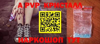 героин Бугуруслан