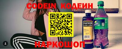 героин Бугуруслан